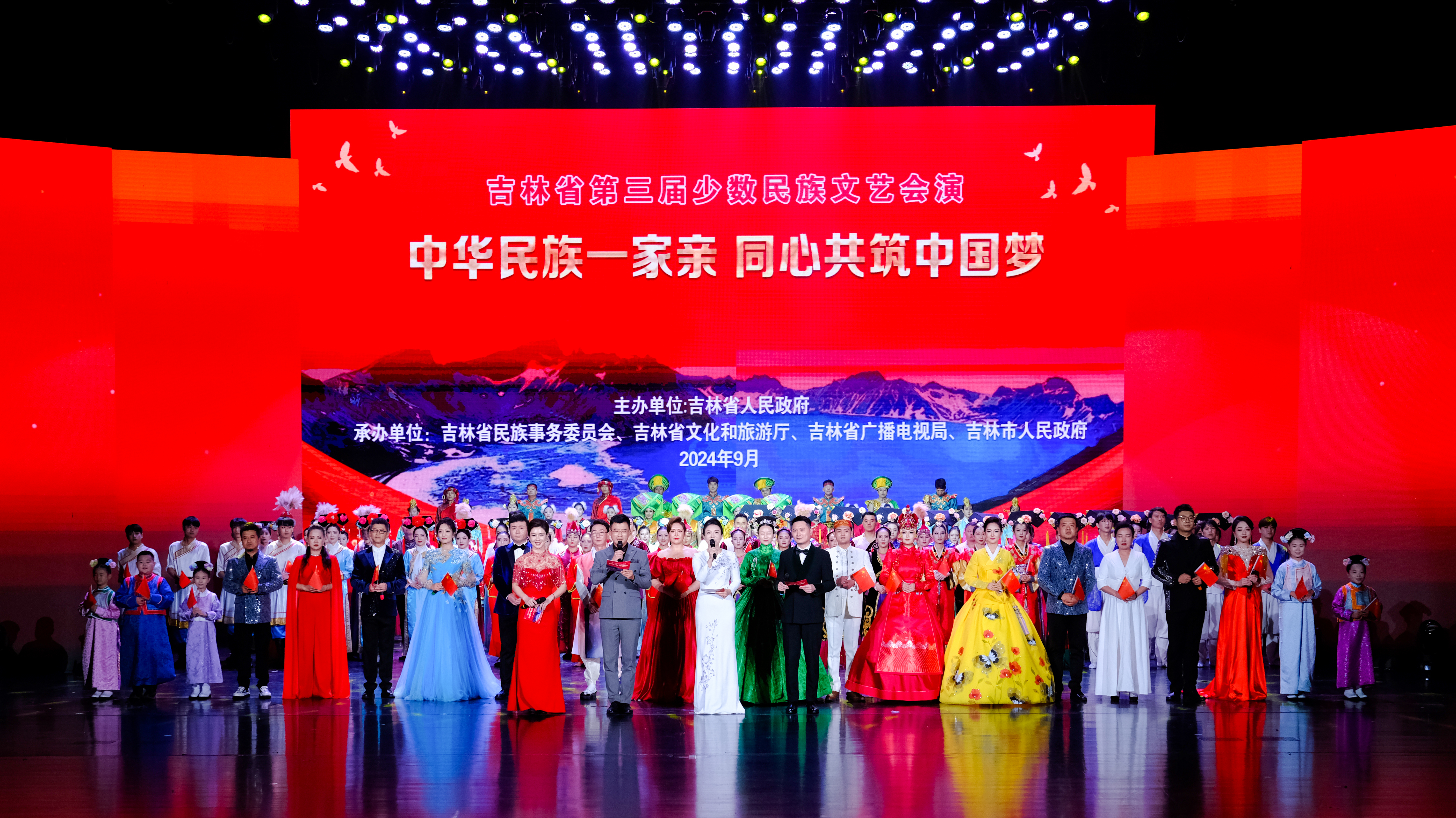 文藝會(huì)演開(kāi)幕式.jpg